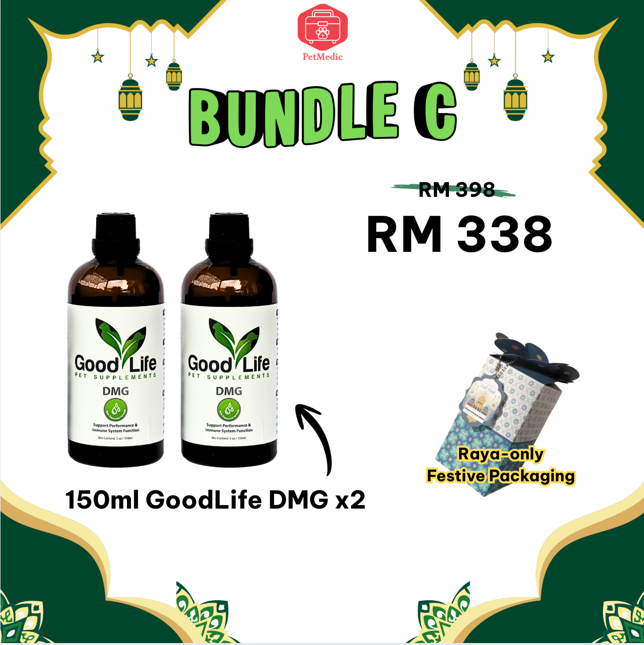 Hari Raya Special Bundle Series